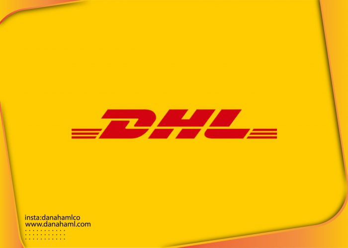 پست DHL؛ بررسی نحوه فعالیت آن در ایران و ارسال مرسوله